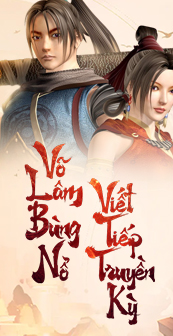 game_news_adds