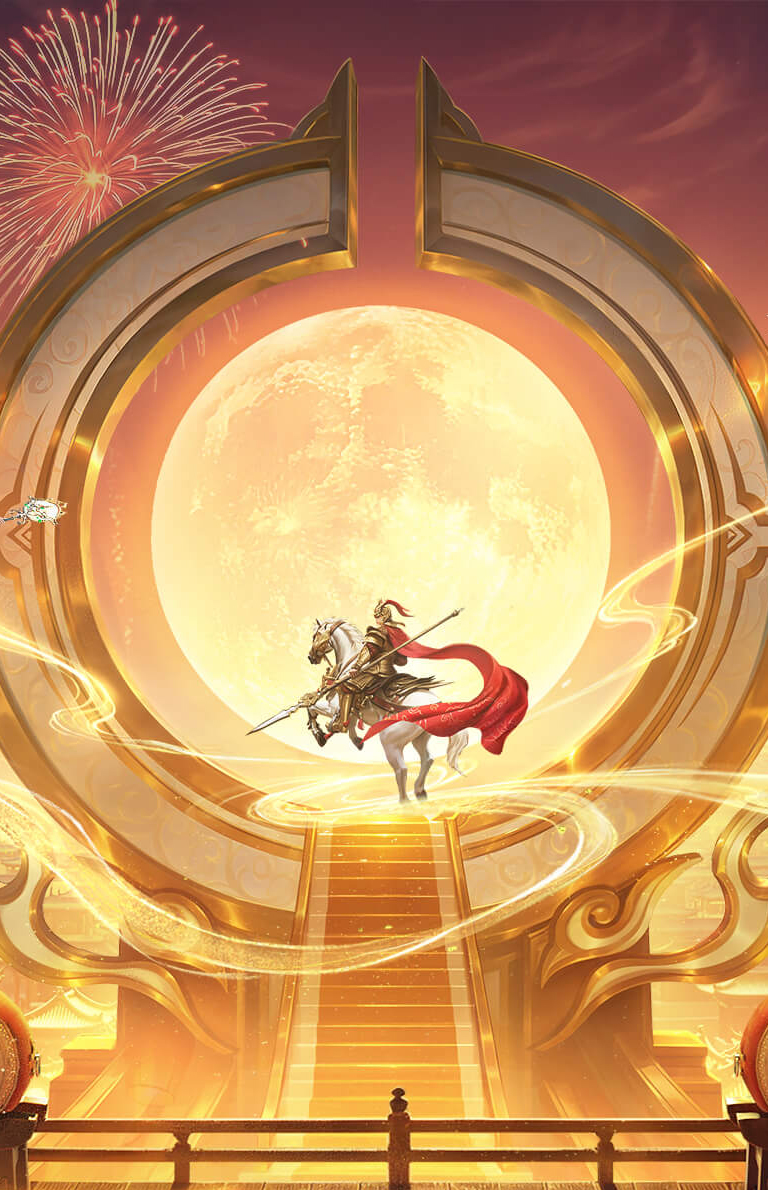 JX Công Thành Chiến