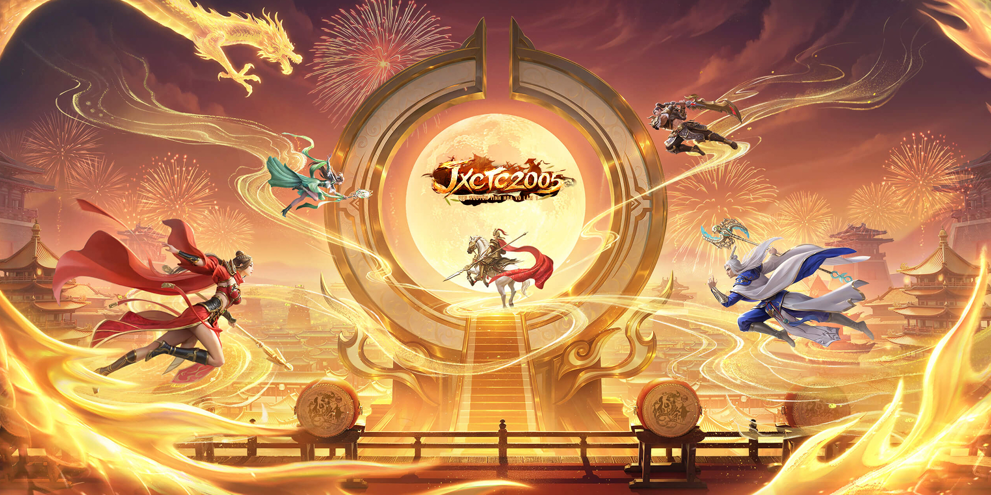 JX Công Thành Chiến