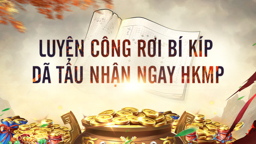 JX Công Thành Chiến